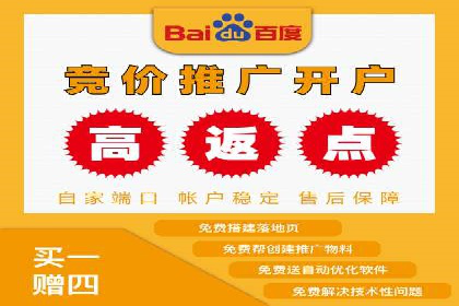 某信息流广告公司成功案例：内容创意与传播的秘诀